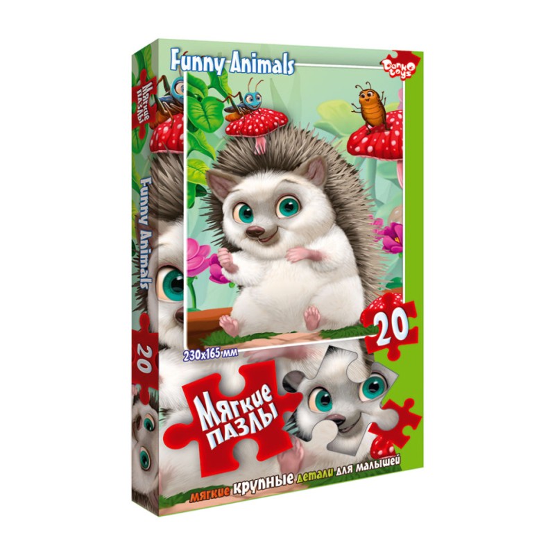 Пазли м'які "Їжачок" S20-08-16, 20 елементів