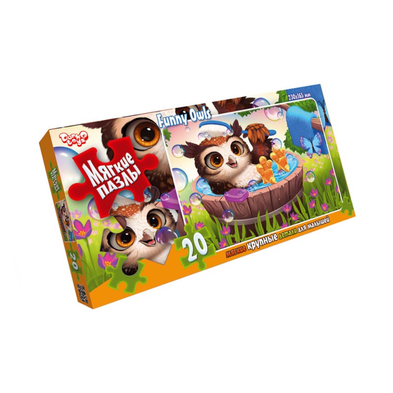 Пазли м'які "Сова" S20-08-10, 20 елементів
