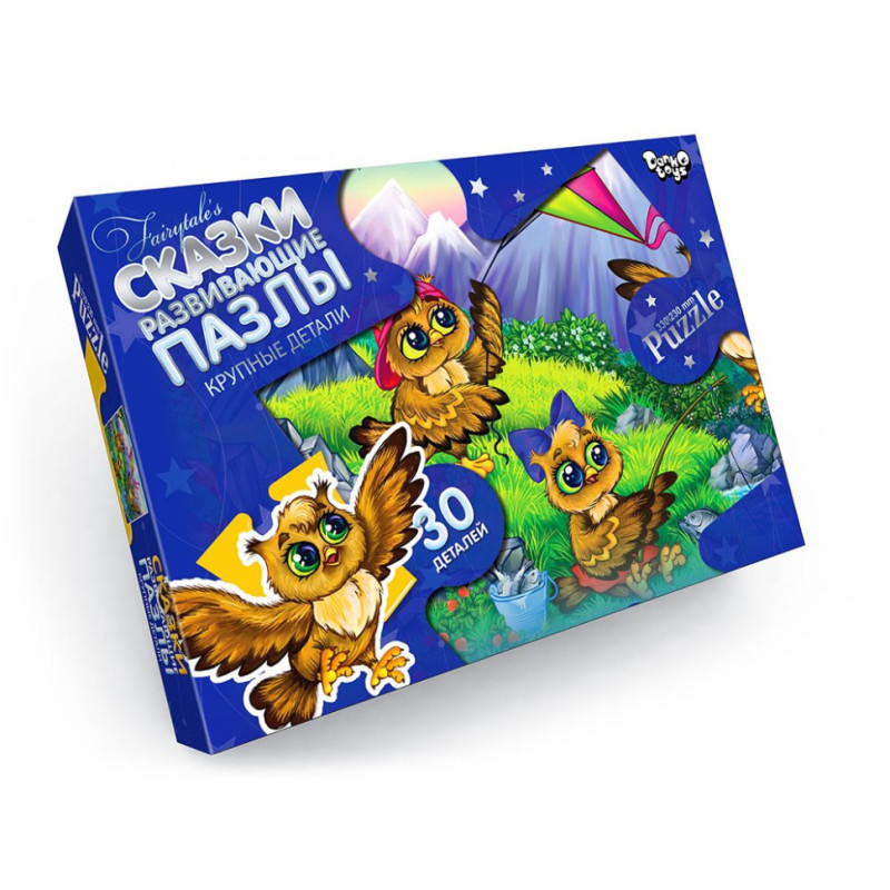 Дитячі пазли-максі "Три сови" Mx30-06-16, 30 елементів