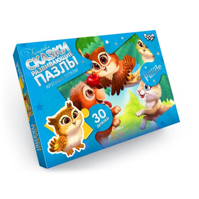 Дитячі пазли-максі "Найкращі друзі" Mx30-07-06, 30 елементів