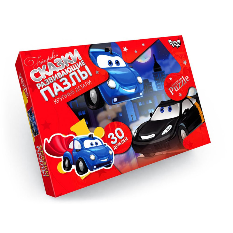 Дитячі пазли-максі "Суперкар" Mx30-07-14, 30 елементів