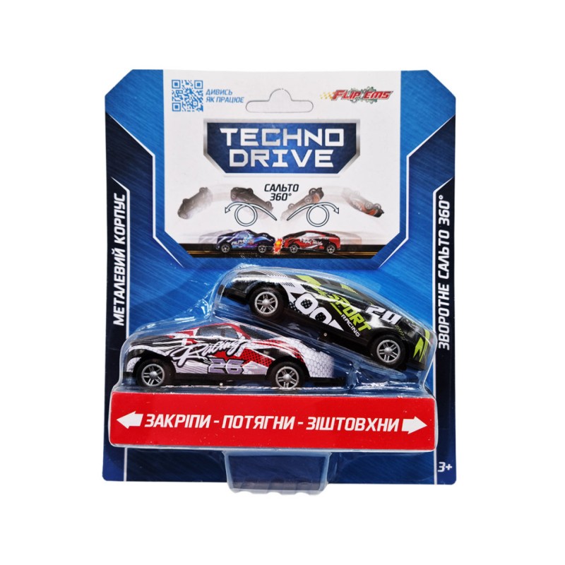 Набір ігрових машинок "Крутий переворот" Flip'ems TechnoDrive 1311, 2 машинки Вид 2