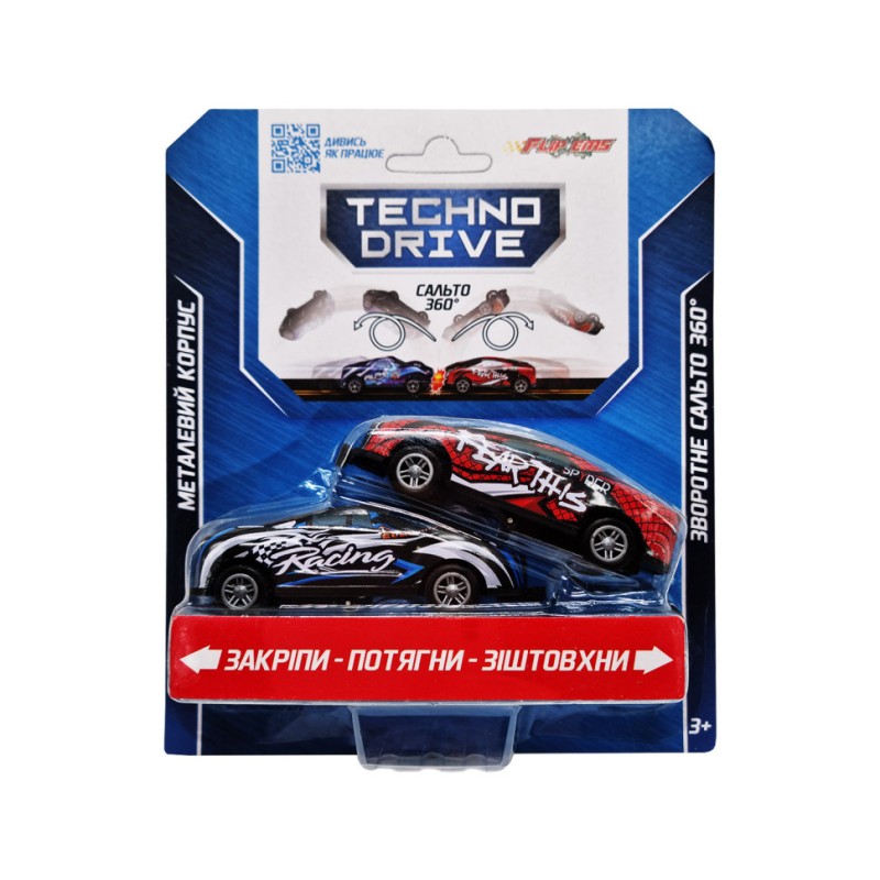 Набір ігрових машинок "Крутий переворот" Flip'ems TechnoDrive 1311, 2 машинки Вид 3
