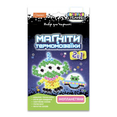 Набір для творчості термомозаїки 2 в 1 НТ-17 що світяться в темряві Інопланетяни
