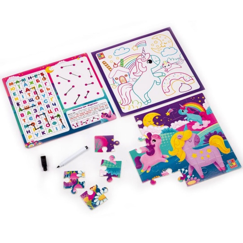Розвиваючий набір 4 в 1 "Єдиноріжки" VT2002-05 пазл, розмальовка, маркер
