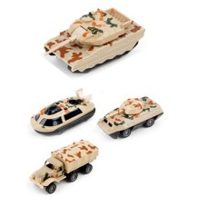 Набор военных машинок 1:64 3313-44 металл-пластик, 4 шт Серый