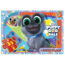 Пазли дитячі "Веселі мопси" Puppy Dog Pals MD401, 35 елементів
