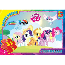 Пазли дитячі "My little Pony" MLP017, 35 елементів
