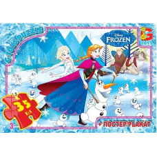 Пазли дитячі "Frouzen" Крижане Серце FR015, 35 елементів