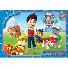 Пазли дитячі "Paw Patrol" Цуценячий патруль PW0813, 70 елементів
