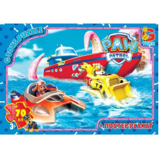 Пазли дитячі "Paw Patrol" Цуценячий патруль PW0828, 70 елементів