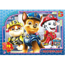Пазли дитячі "Paw Patrol" Цуценячий патруль PW0870, 70 елементів