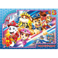 Пазли дитячі "Paw Patrol" Цуценячий патруль PW0887, 70 елементів