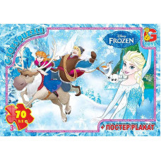 Пазли дитячі "Frouzen" Крижане Серце FR016, 70 елементів