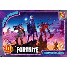 Пазли дитячі "Fortnite" FN535, 117 елементів