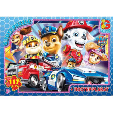 Пазли дитячі "Paw Patrol" Цуценячий патруль PW0877, 117 елементів