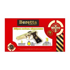 Разобран резинкострел "Золотая Серия Beretta M-3" BB2 M-3