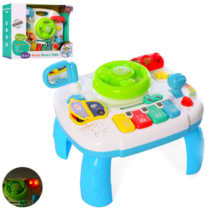 Ігровий центр розвиваючий Автотренажер 3001R зі світлом та звуком