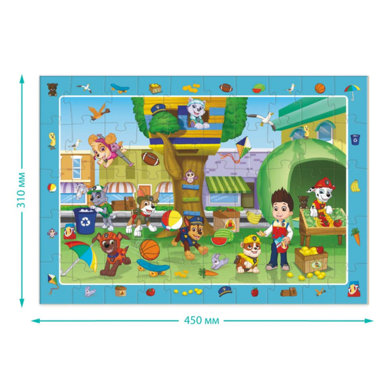 Пазл обсерваційний "Paw Patrol Літні розваги" 200464, 50 елементів