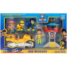 Набор героев «Щенячий патруль» PB9905(Yellow) фигурки с аксессуарами