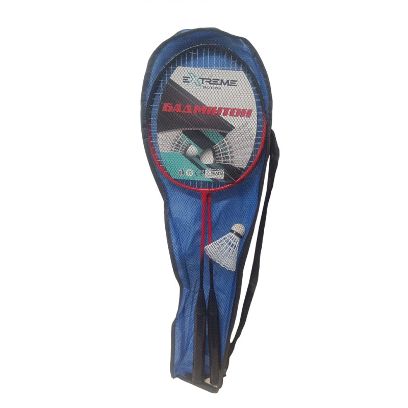 Набір Бадмінтону BD24152(Red) (C34433) 2 ракетки, воланчик в чохлі