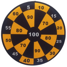 Дартс детский MR 0352-3 на липучке, мячики 2 шт, дротики 2 шт.