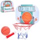 Дитяче баскетбольне кільце MR 1172 щит пластик 28 x 22 см, сітка, м'яч, насос
