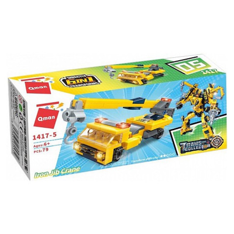 Дитячий Конструктор Qman 1417-1-6 будтехніка, 79 дет Iron Jib Crane