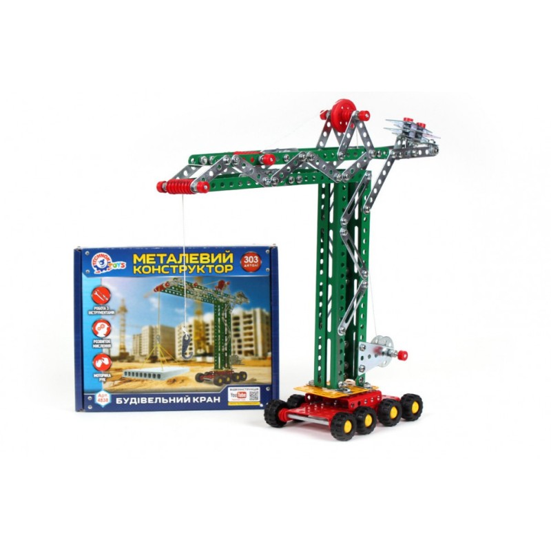 Конструктор металевий "Будівельний кран" 4838TXK, 303 деталі