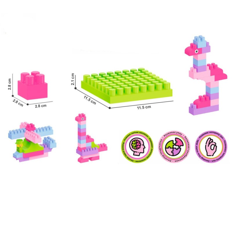 Іграшка "Конструктор ТехноК", арт.6535TXK 90 подітий.