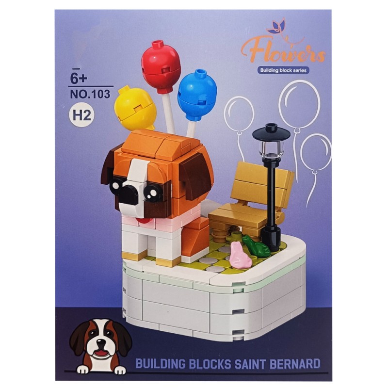 Конструктор Домашні тварини цуценята «Bulldog» 37449-H2