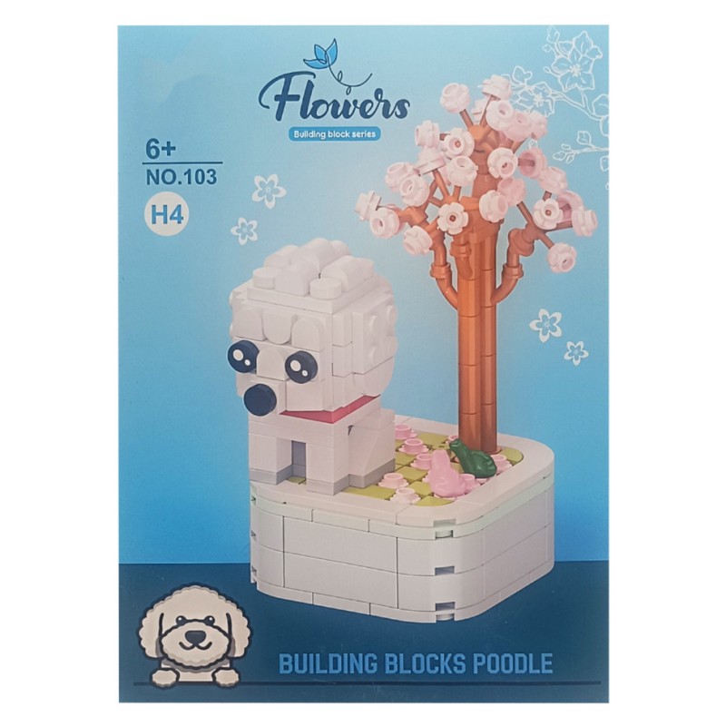 Конструктор Домашні тварини цуценята «German Shepherd» 37449-H4