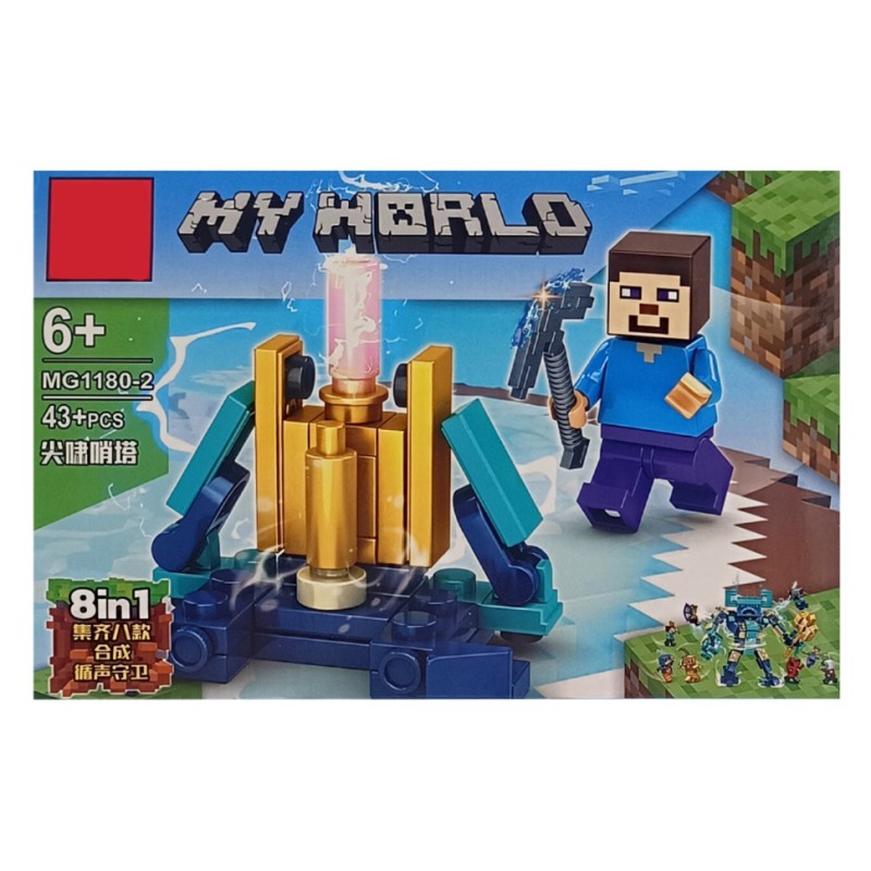 Дитячий конструктор «MINECRAFT» 1180-2, 43 деталі