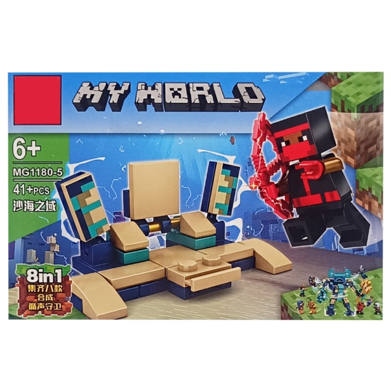 Дитячий конструктор «MINECRAFT» 1180-5, 41 деталь