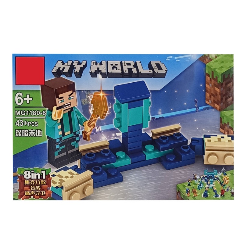Дитячий конструктор «MINECRAFT» 1180-6, 43 деталі