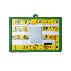 Дитяча розвиваюча дошка магнітно-маркерна (ДП-01) DP-01 з буквами і цифрами  Зелений