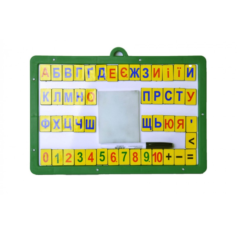 Дитяча розвиваюча дошка магнітно-маркерна (ДП-01) DP-01 з буквами і цифрами Зелений