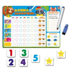 Магнітна дошка "Дошка заохочень" Vladi Toys VT3601-24 (укр.)