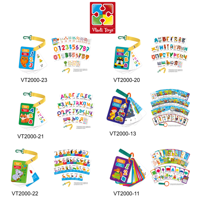 Набір навчальних карток "Цифри та рахунок" Vladi Toys VТ2000-23 укр