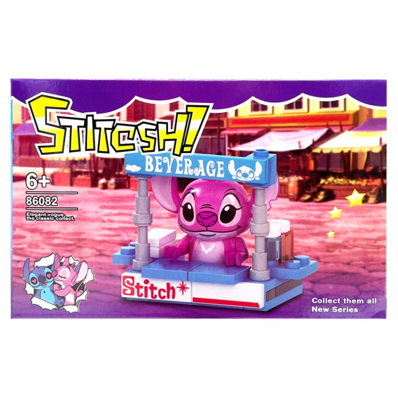 Дитячий ігровий конструктор "Стіч" 86082-5 пластикові деталі