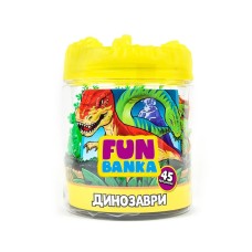 Ігровий набір "Динозаври" FUN BANKA 101759-UA, 45 предметів