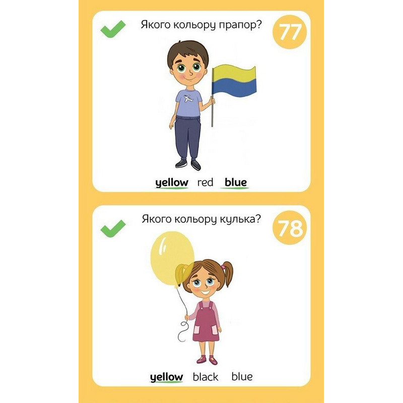 Розвиваючий блокнот English 3+ 156553 у картинках грайки