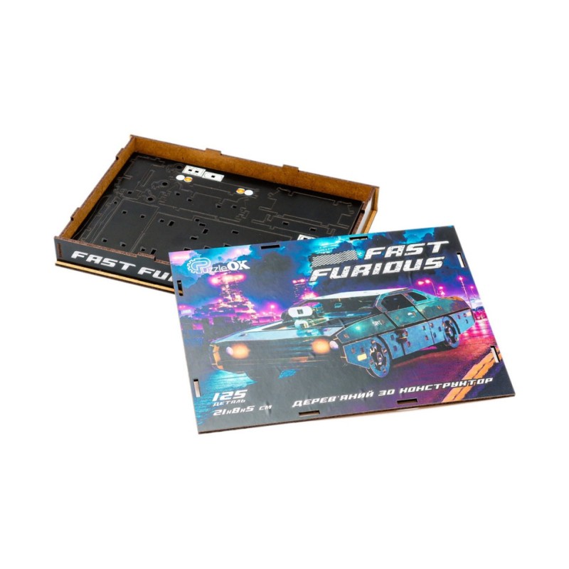 Дерев'яний 3D конструктор "Fast Furious" Puz-62519, 125 деталей, чорний
