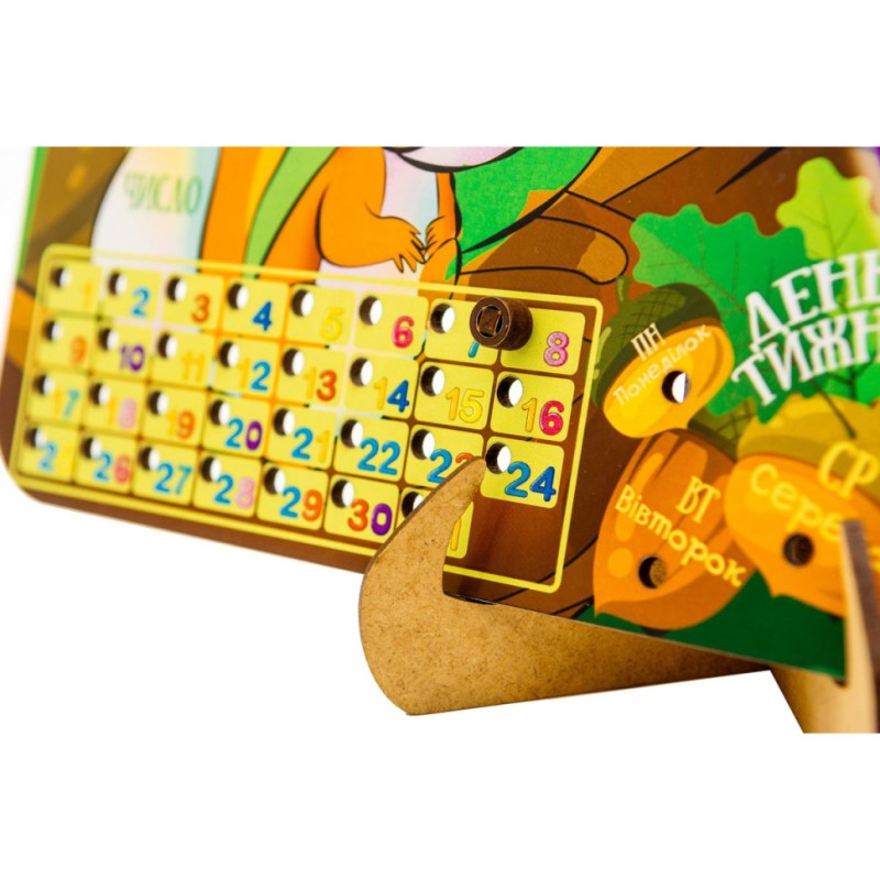 Пізнавальний дитячий календарик Арт-14470 з підставкою