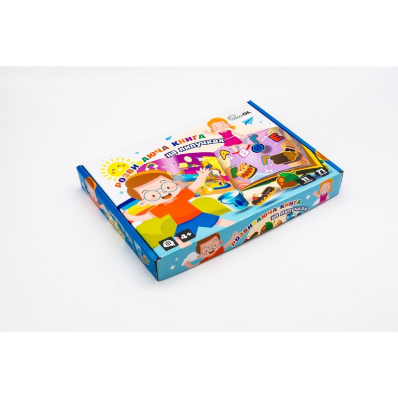 Дитяча розвиваюча "Книга на липучках" Puz-88891, 71 деталь 11 сторінок