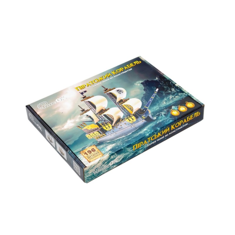 Дерев'яний 3D конструктор "Піратський корабель" Puz-00928, 196 деталей