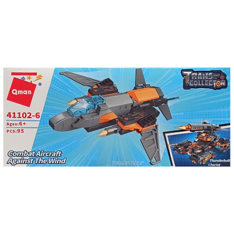 Дитячий конструктор "Військова техніка" Qman 41102-6, 95 деталей
