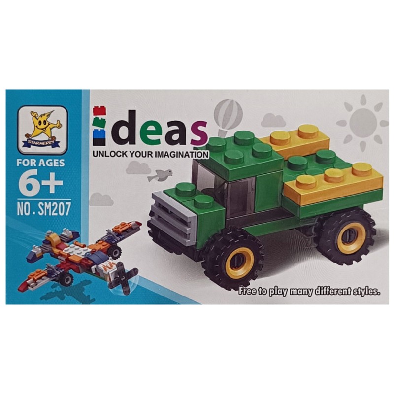 Дитячий конструктор "Вантажівка" 2 в 1 SM207B-5
