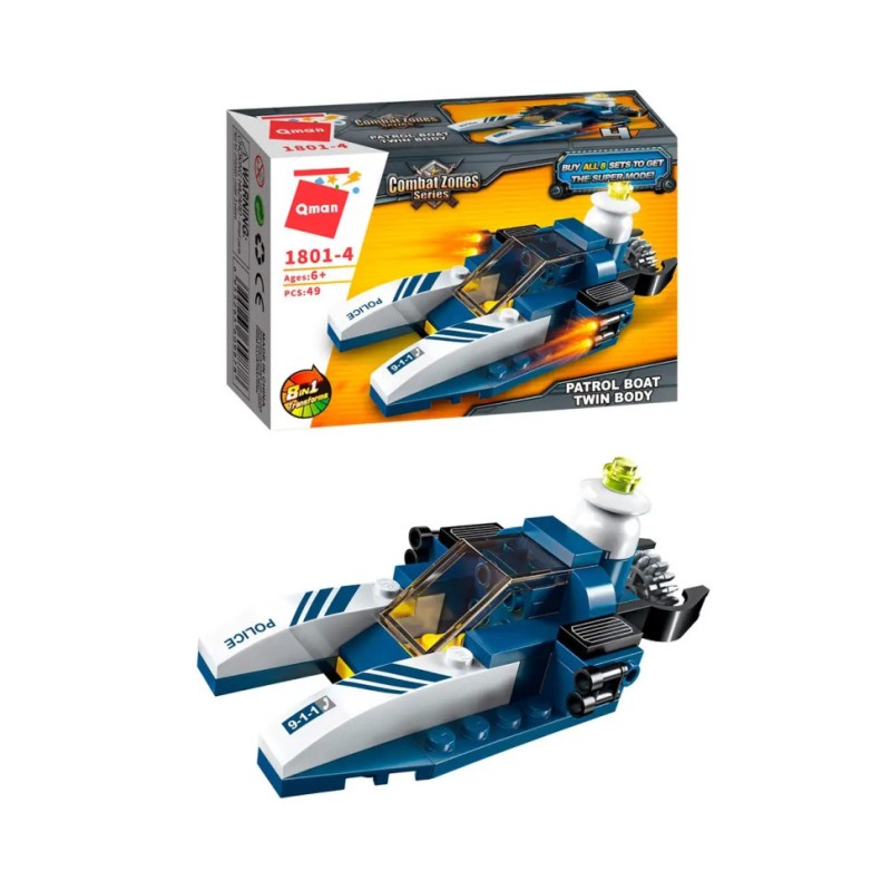 Конструктор Qman 1801-1-8 поліція, транспорт, 45-49 деталей Катамаран