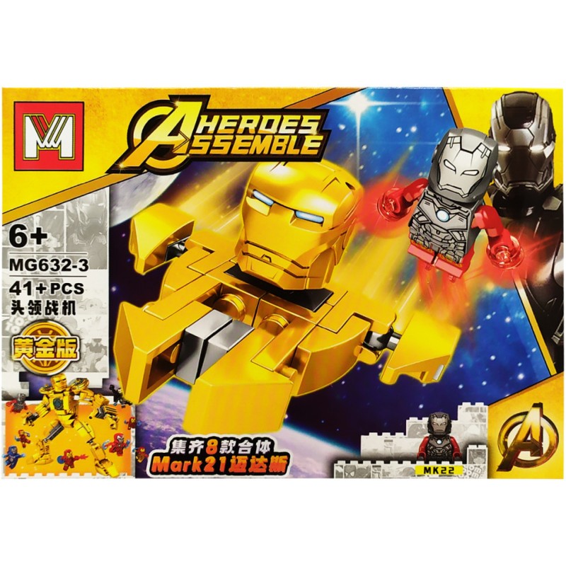 Конструктор Avengers Залізна людина MG632 Залізна людина 3